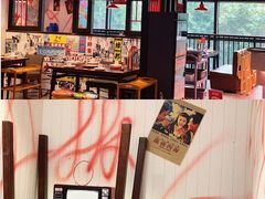 -捞围鲜·港式打边炉(海阳路店)