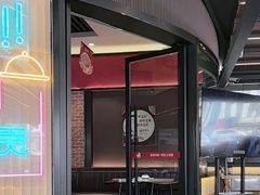 -蛙兔鸡自贡风味·特色江湖菜(广都店)