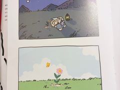 -天津梅江印象城