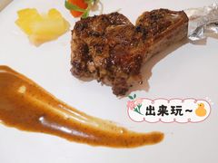 普罗旺斯香草烤新西兰羊排-V Bar海景扒房(北海湾惠龙万达嘉华酒店)