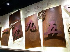 -老班长手工灌汤包老店(东山店)