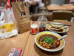 -遇见小面(凯德广场店)