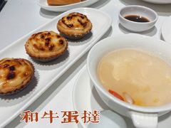 -天然台1908(中建广场店)