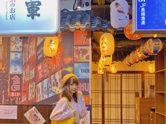 门面-赤谷和牛烧肉居酒屋(石景山店)