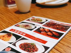 -金掌勺·锅包肉(广渠门店)
