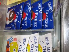 -铭果屋·铜锣烧专卖店(南京创始店)