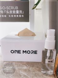 -变画·发型STUDIO