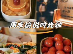 -索拉古贝(义乌北苑店)