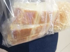 乳酪排包-稻田秋日式面包