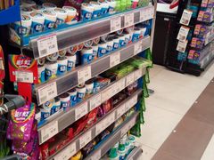 -永旺梦乐城国际商城(北清路店)