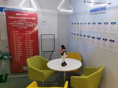 -智课教育国际高中备考托福雅思SATIB A-level AP国际课程中心(静安校区)