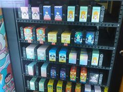 -泡泡玛特POPMART(崇文门国瑞城店)