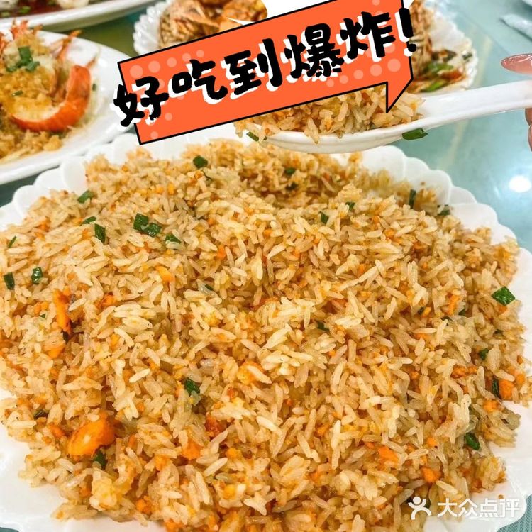 来巽寮湾一定不能错过的海鲜大餐！