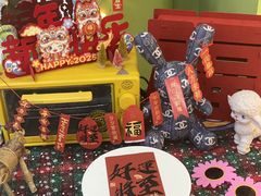 -米柚烘焙教室(新天地购物中心店)