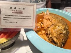 -阿五黄河大鲤鱼(英协路店)