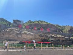 -陕西黄河壶口瀑布旅游区
