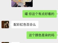 -花木兰花艺MULAN(温馨花园店)