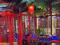 -唇辣号重庆老火锅(燕郊鑫乐汇店)
