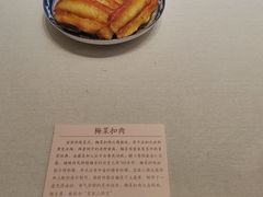 -中国客家博物馆