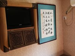 -若石足道SPA 连锁(丹东街店)