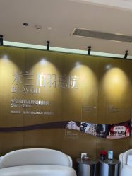 -四川米兰柏羽医学美容医院