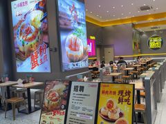 -小杨生煎(深圳岗厦北店)