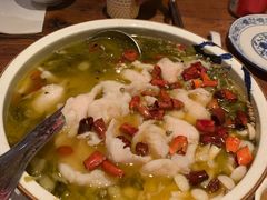 -Mountain House East Village 川山甲