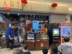 门面-陈傻子餐厅(世纪都会店)