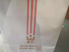 -麦陌(正弘城店)