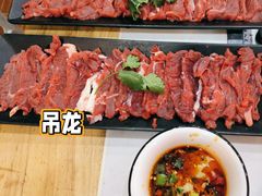 -田村·酸汤鲜牦牛肉火锅(布达拉宫广场店)