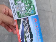 -八路军太行纪念馆