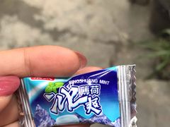 -老瓦房冷锅串串(文殊院店)