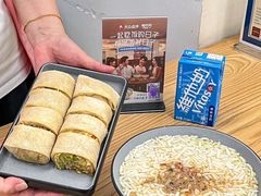 -汕味十足·汕尾特色小吃(海珠店)