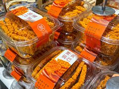 -烫面包·面包烘焙(绿地缤纷城店)