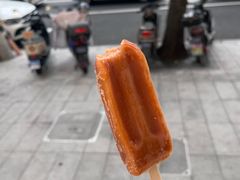 -牛朋牛奶棚(南昌路店)