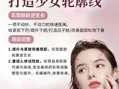 -曼哈顿商业广场(升龙广场店)