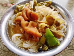 -电厂猪脚粉快餐店