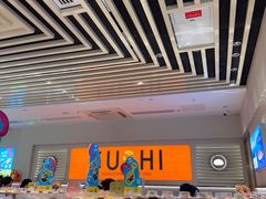 -争鲜回转寿司(东方银座店)