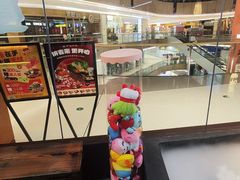 -呷哺呷哺(松北万象汇店)
