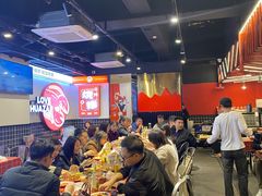 -华仔龙虾(永乐路总店)