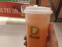 -德克士(肥城新华商场店)