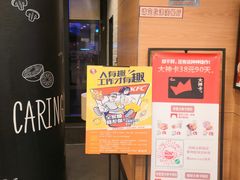 门面-肯德基(津滨店)