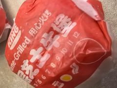 -汉堡王(徐汇绿地缤纷店)