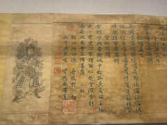 -台北故宫博物院