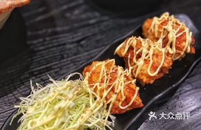 Tonkatsu Fried Chicken