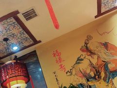 -那家老院子(云峰街店)
