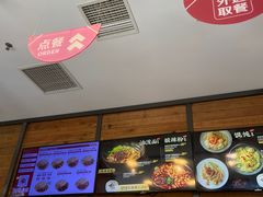-西少爷(十里堡店)