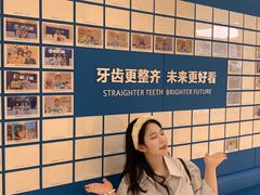 -柏乐口腔(南宁总院)
