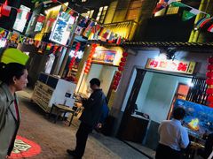 -阿财老铺·老蚌埠龙虾城(华夏总店)