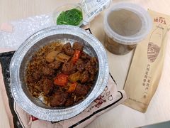 黑椒牛肉煲仔饭-煲仔皇(宣武门外卖店)